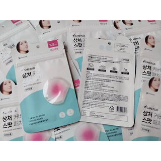 (สั่งในไลฟ์ลด50%) รุ่นใหม่ แผ่นแปะสิว OLIVE YOUNG Care Plus Scar Cover Spot Patch 1ซองมี 102 ชิ้น