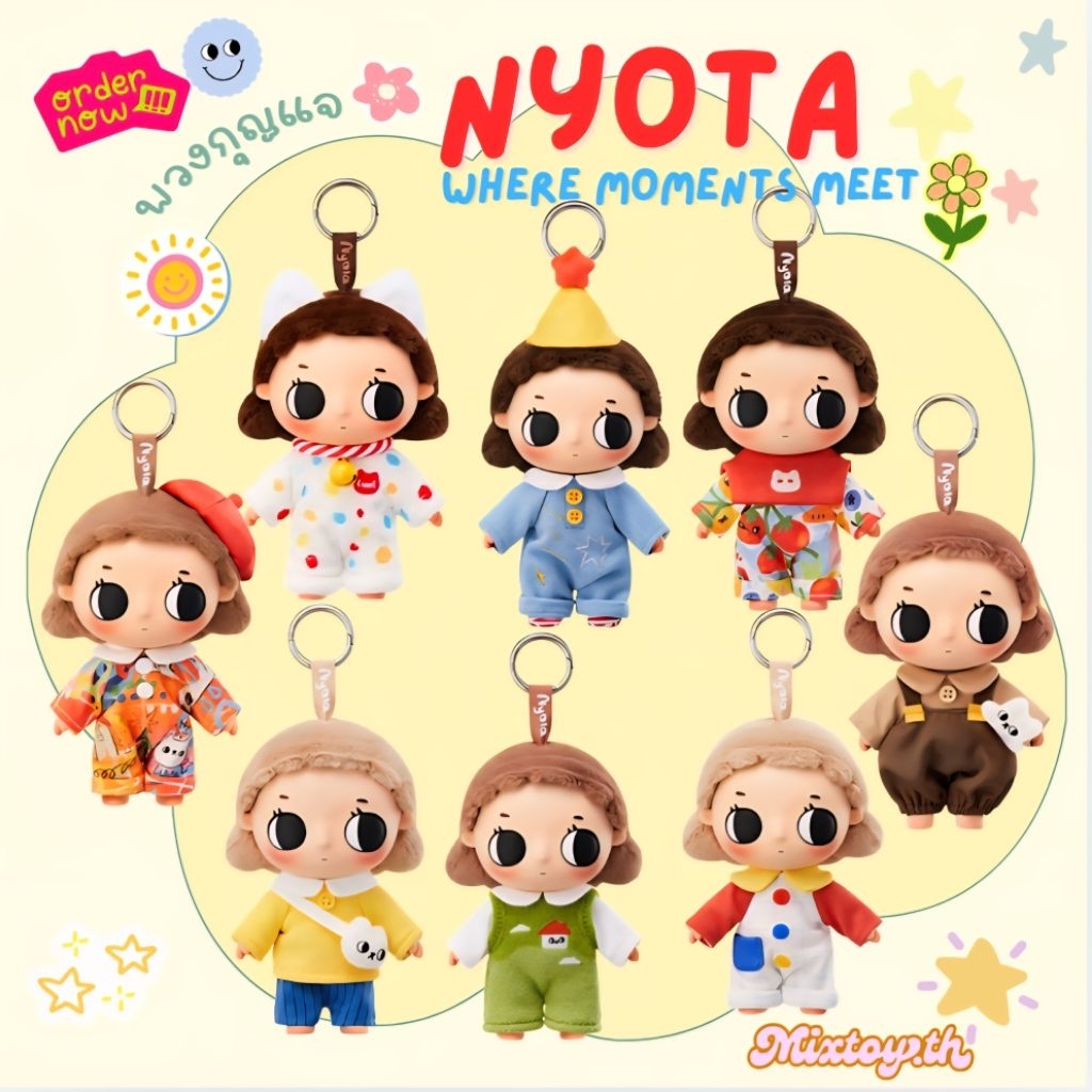 ส่งด่วนในไทย🇹🇭🐱พวงกุญแจ Nyota Where Moments Meet💛
