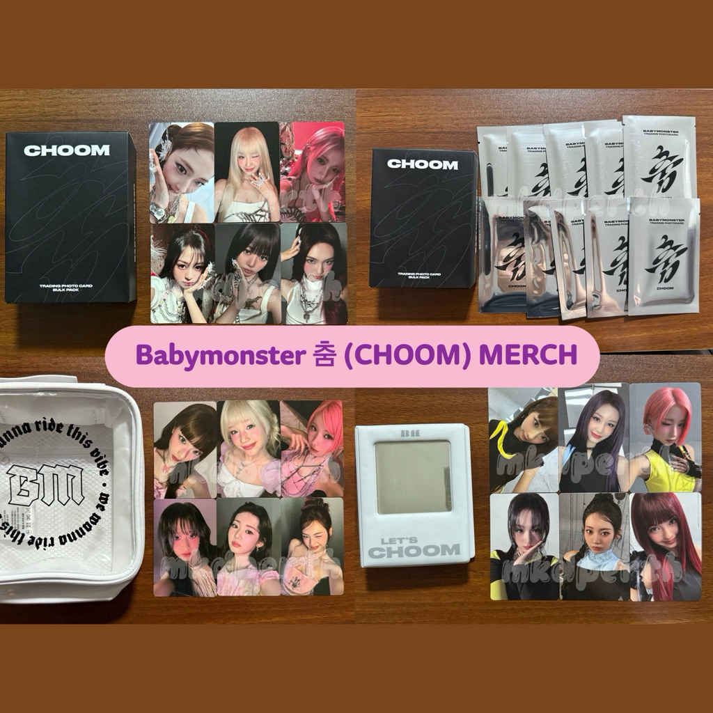 [พร้อมส่ง] การ์ดแท้ BABYMONSTER [춤 (CHOOM)] official merch