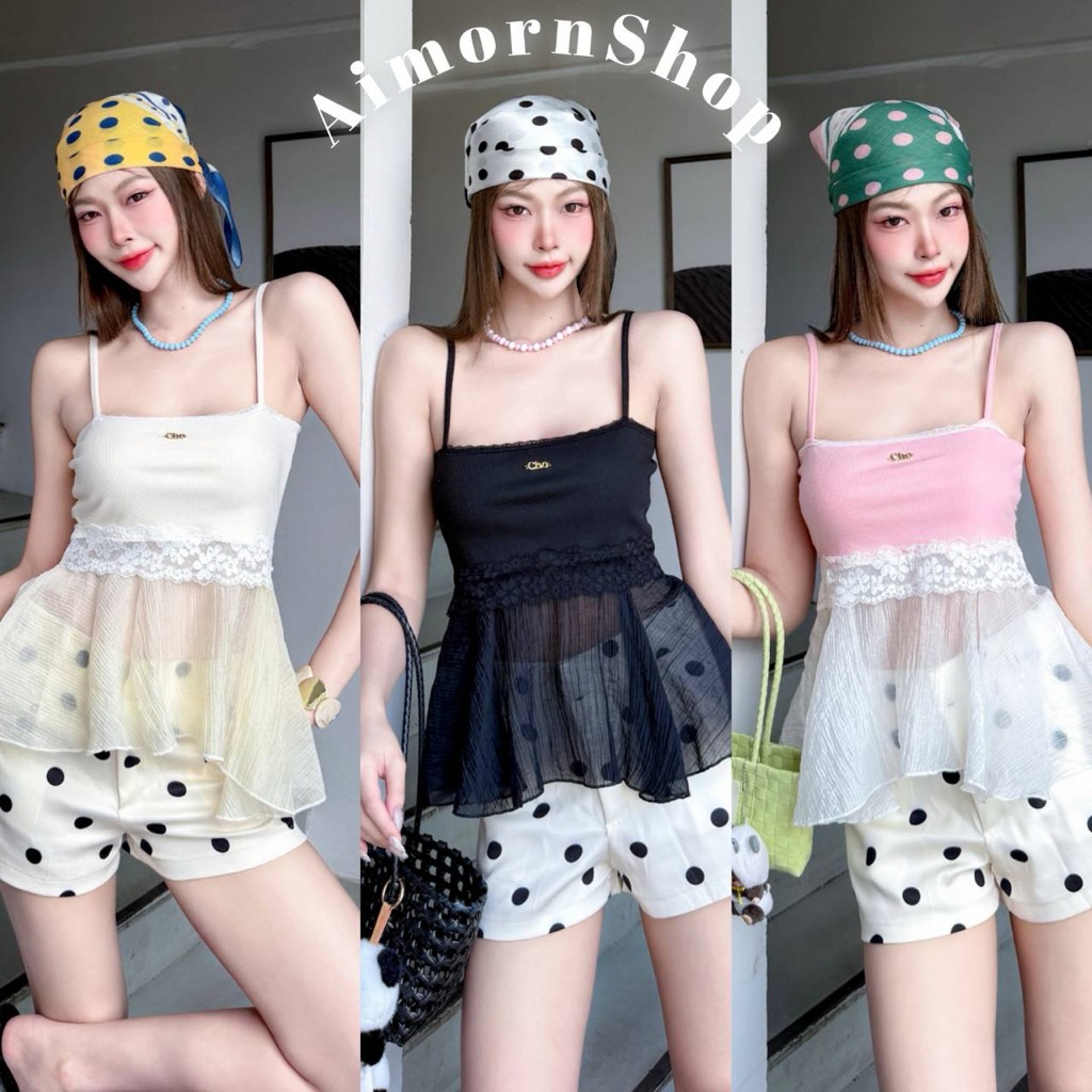 🔥aimorn_shop🔥เสื้อสายเดี่ยว ขอบลูกไม้แน่นๆ เพิ่มดีเทลชายระบายสวยๆ งานโลโก้อะไหล่เงิน