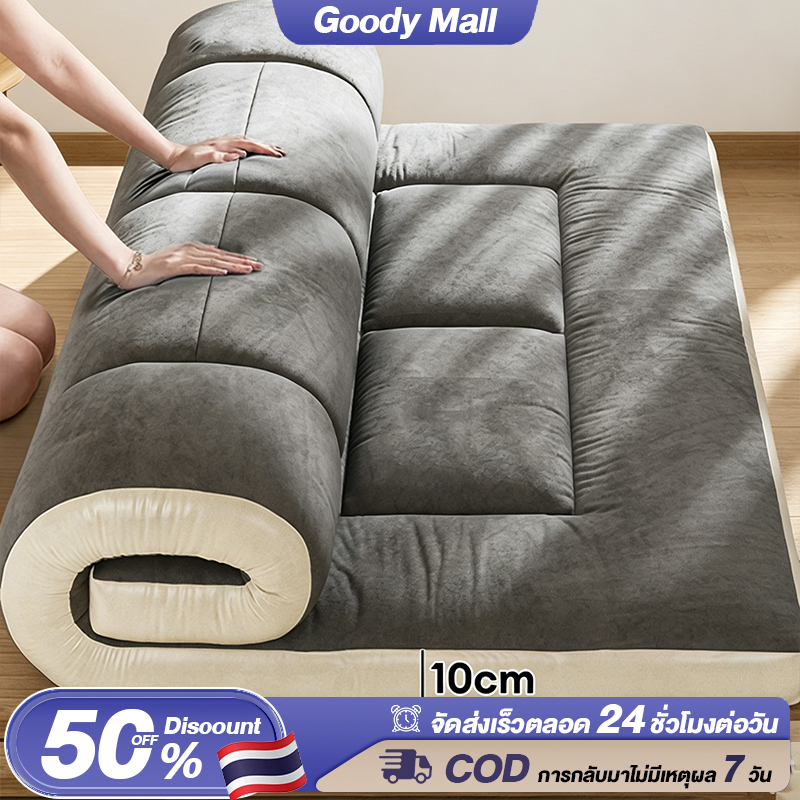 🔥Goody ท็อปเปอร์ 2/3/3.5/4/5/6ฟุต ที่นอน ท็อปเปอร์ใยหนา 5/10ซม นุ่มนอนสบาย บรรเทาอาการปวดหลัง Topper
