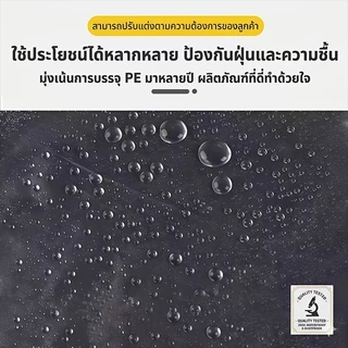 🔥【จัดส่งเร็วสุดๆ】ถุงบรรจุภัณฑ์หลอดยาว 4-30CM ถุงปากเรียบ PE ยืดหยุ่นดี ทนทาน ถุงเก็บของ บรรจุภัณฑ์ใส่อาหาร