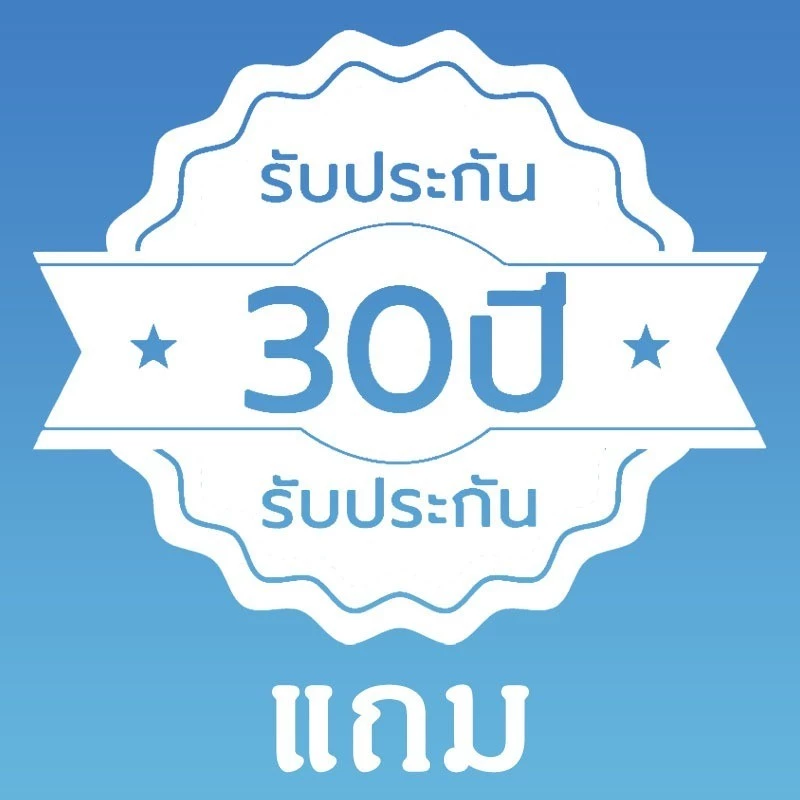 EEKOO 【ของขวัญฟรี】 รับประกัน 30 ปี ไฟพลังงานแสงอาทิตย์สำหรับบัตรบริการหลังการขาย