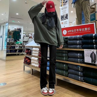 ภาษาเกาหลีกางเกงยีนส์ทรงตรงผู้หญิง เอวสูง มีแถบยางยืด ไซส์ S-3XL มี 3 สี Casual Straight leg jeans🌈BABAOTU🌈กระเป๋า 2 ใบ