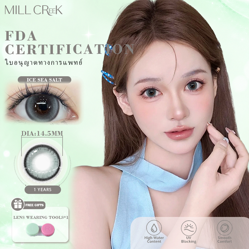 COD MILL CREEK คอนแทคเลนส์ อ่อนนุ่ม บิ๊กอาย 1คู่(2 ชิ้น)Blue 14.5mm 0~-800องศา12 เดือน คอนเทคเลนส์
