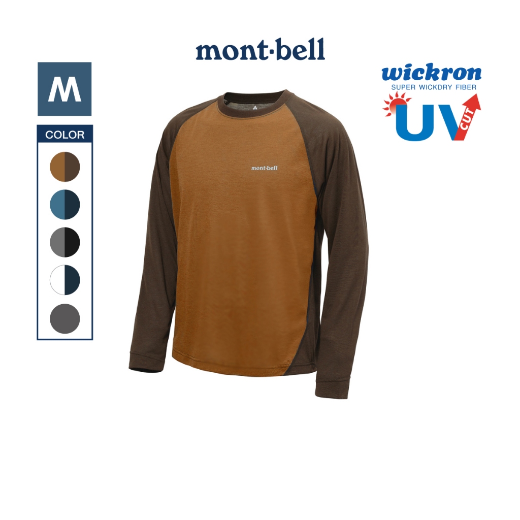 Montbell เสื้อแขนยาวซิปหน้ากัน UV รุ่น 1114932 Wickron UV-TECT Long Sleeve Zip Shirt Men's