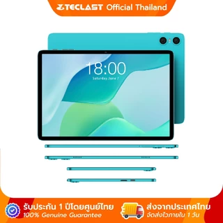🇹🇭 Teclast P33 แท็บเล็ต│จอ 10.1 นิ้ว│Allwinner A333│RAM 9GB (3GB+6GB)+ROM 64GB │Android 15 แบตเตอรี่ 6000mAh│ประกัน 1ปี