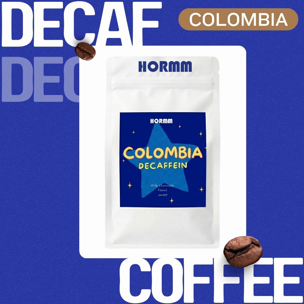 ขายดี!! HORMM "COLOMBIA decaf" ตัวนี้ละมุนมากเลย Colombia (𝐁𝐄𝐒𝐓 𝐒𝐄𝐋𝐋𝐄𝐑) - โคลัมเบียดีแคฟน้ำเงิน ปกใหม่ กาแฟเดิม