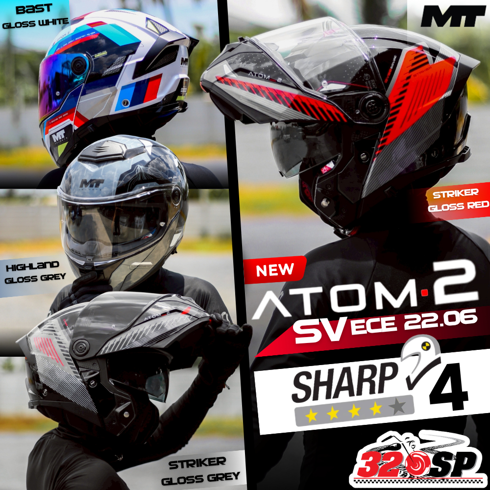 ลายใหม่ มาตรฐานใหม่ !! หมวกกันน็อคยกคาง MT รุ่น ATOM 2 SV ECE22.06 / SHARP 4 แบรนด์จากประเทศสเปน ส่งไว!! 320SP