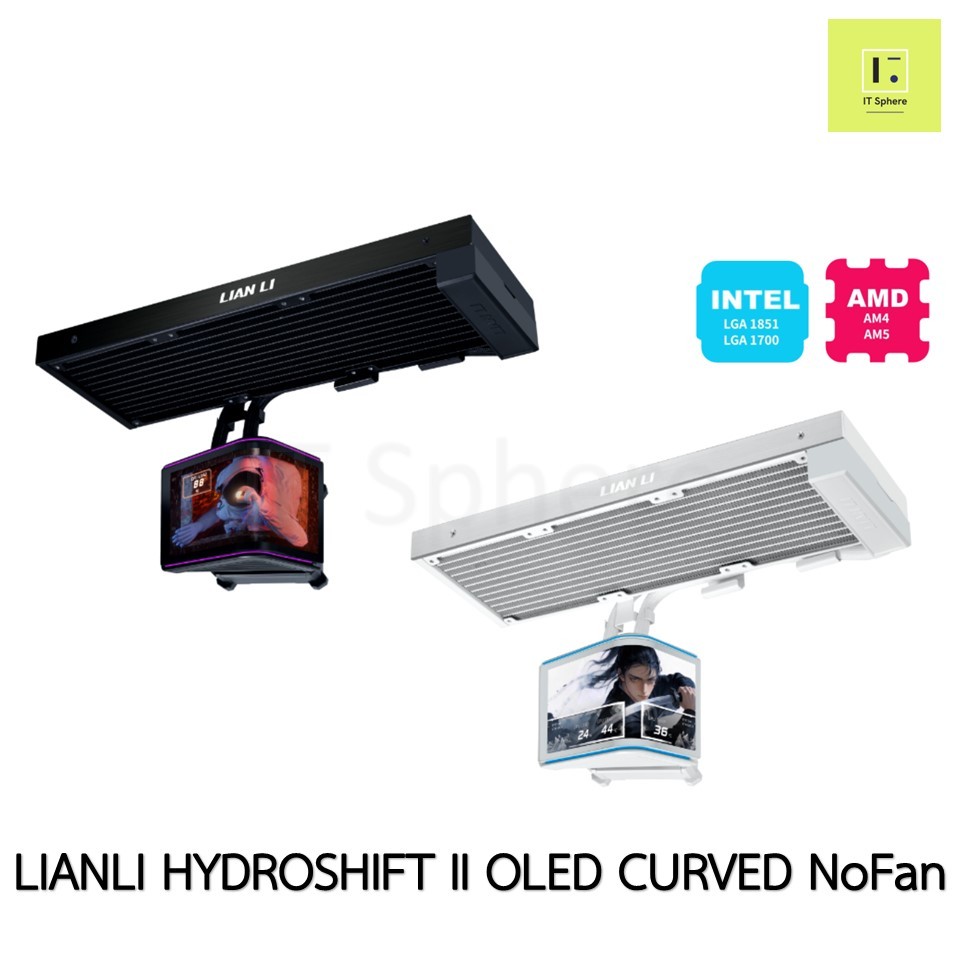 AIO LIAN HYDROSHIFT II OLED CURVED 360 No Fan BLACK สีดำ 360 non HYDRO SHIFT 3 ตอน ชุดน้ำปิด 3ตอน ขาว lianli  LCD จอ จอO