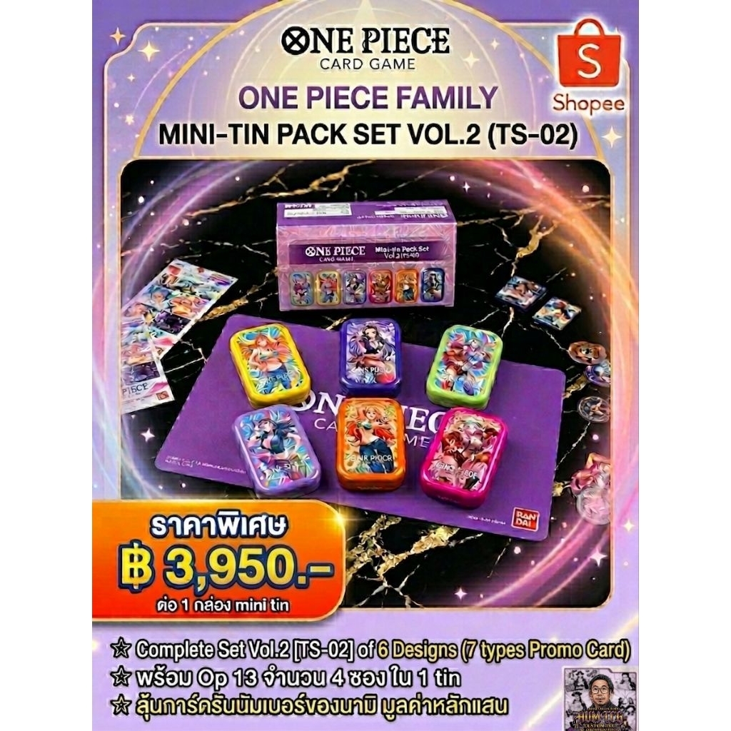 One Piece Card Game Mini-Tin Pack Set Vol.2 (TS-02) 
