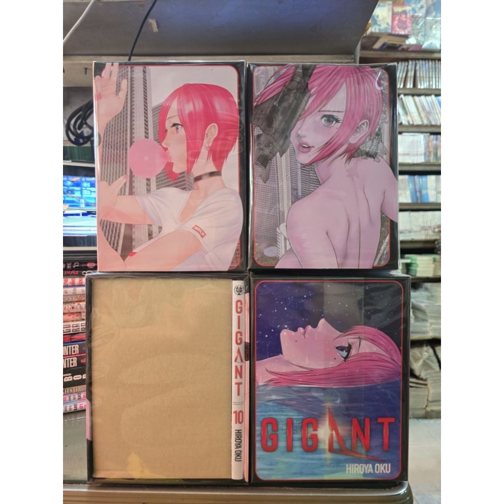 BOXSET GIGANT เล่ม 10 เล่มจบ (((จำนวน 1 เล่ม)))