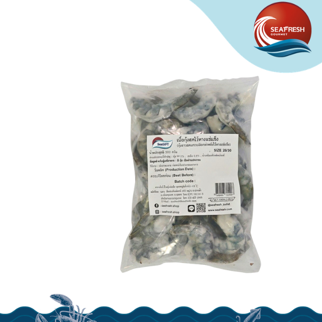 กุ้งสดแกะเปลือกผ่าหลังไว้หางแช่แข็ง 26/30 Pack 500 G (NW100%)