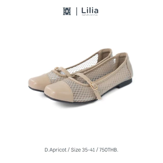 iamJinny JN179 รุ่น Lilia Mary Jane สีครีมเข้ม