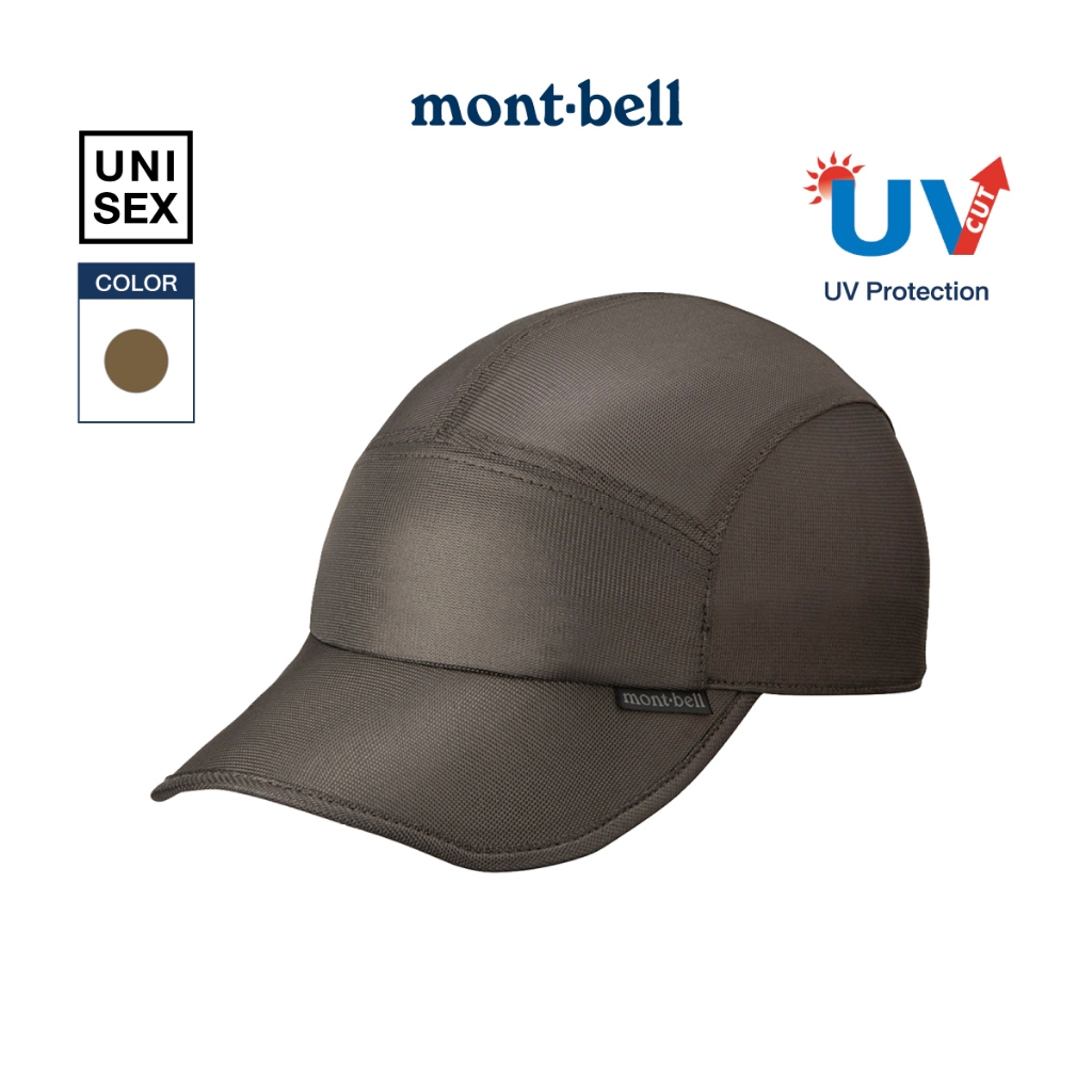 Montbell หมวกแก๊ปสเตนเลส รุ่น 1118790 Stainless Mesh Field Cap