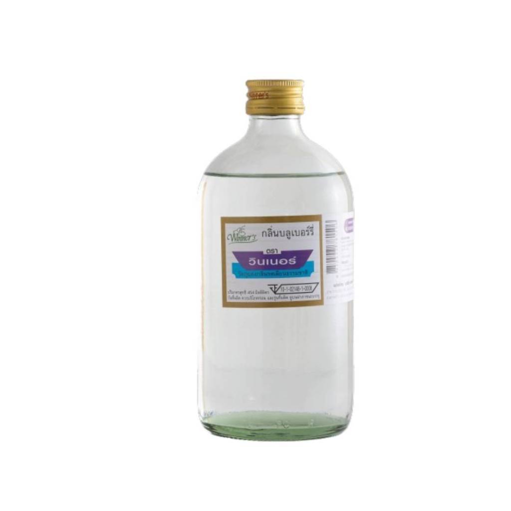 วินเนอร์ กลิ่นบลูเบอร์รี่ 454ml 781506