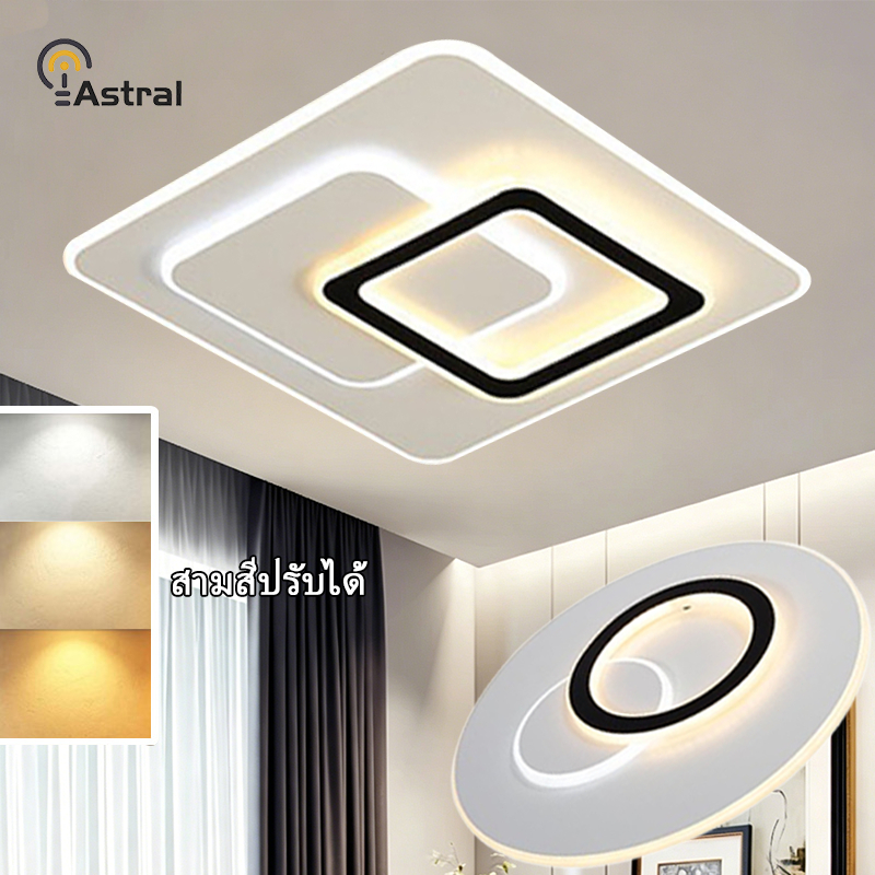 โคมไฟเพดาน LED สไตล์มินิมอล รูปทรงเรขาคณิต สีดำและขาว ทำจากอะคริลิก โคมไฟฝังเพดาน ไฟสามสี เหมาะสำหรับคาเฟ่ ห้องนอน