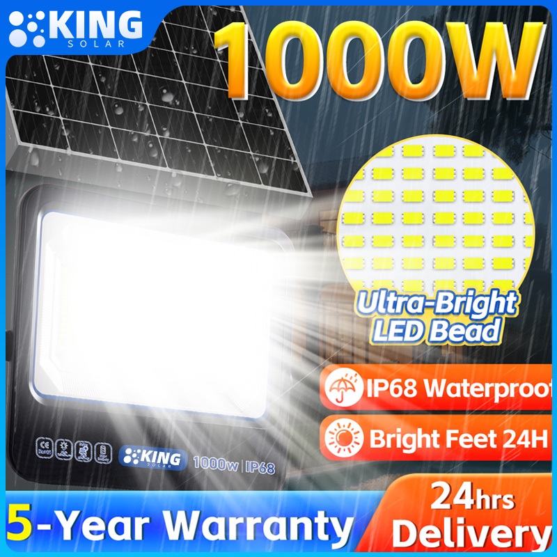 KING 【รับประกัน30ปี】ไฟโซล่าเซลล์ 100W 200W 300W 500W IP68 กันน้ำกลางแจ้ง ไฟสปอร์ตไลท์โซล่าเซลล์ LED แท้ Solar Light