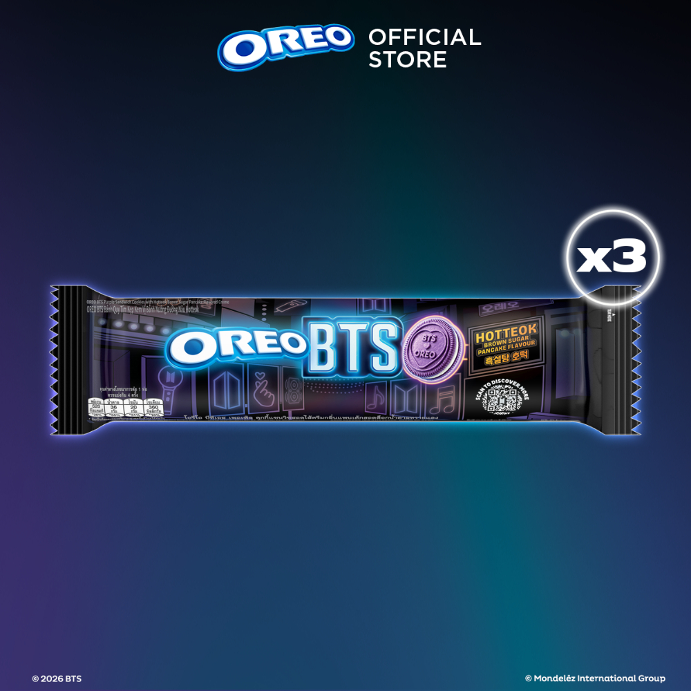 [Pre-Order][แพ็ค 3 ห่อ] Oreo BTS Purple Brown Sugar  โอรีโอ คุกกี้แซนวิชสอดไส้ครีมกลิ่นแพนเค้กฮอตต็อกน้ำตาลทรายแดง 105g