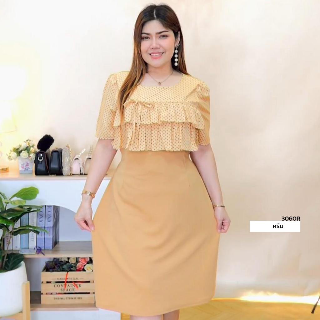 ANNNEW เดรสผ้ายืดมูลเวฟเเต่งระบายอกลายจุด 3060R