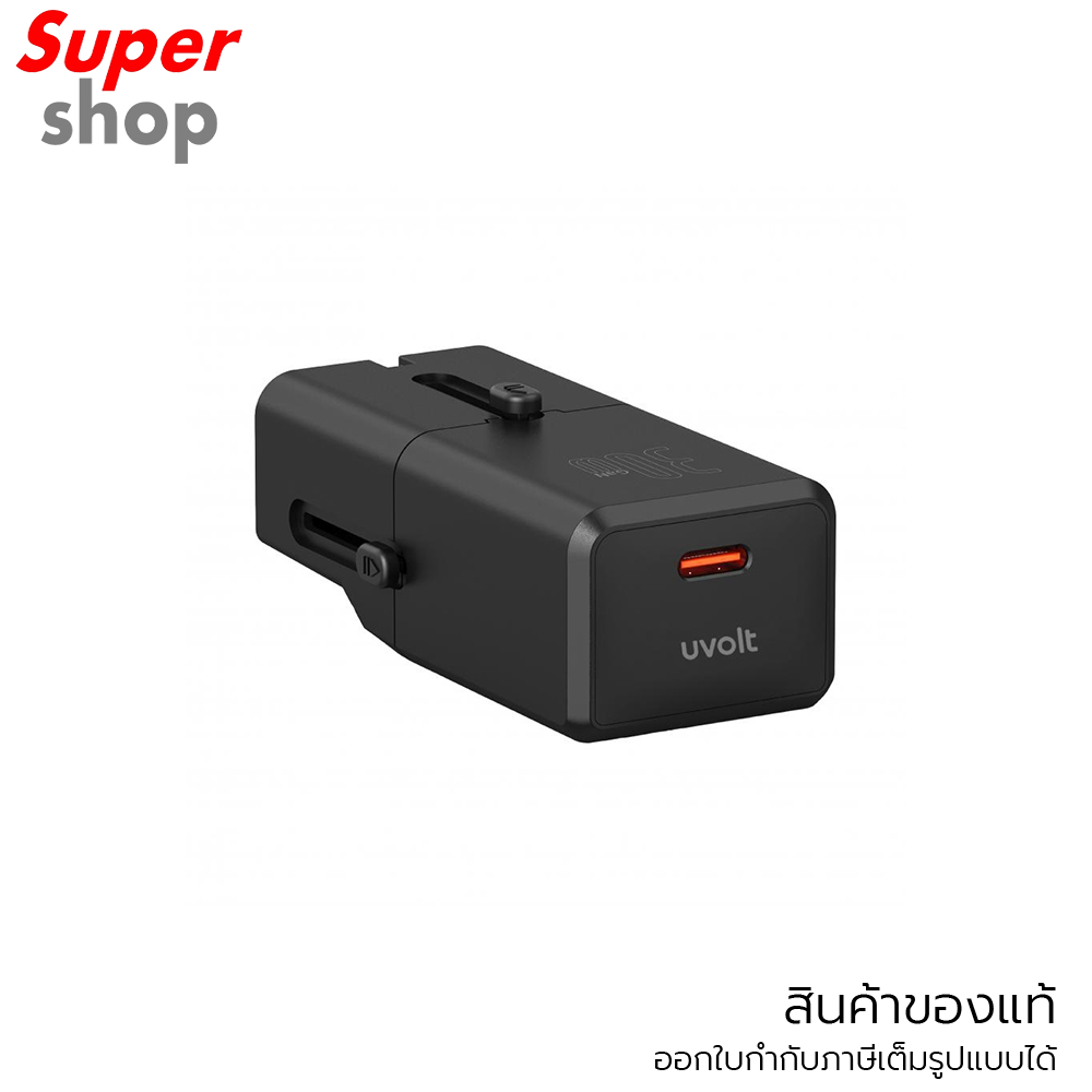 Uvolt หัวแปลงปลั๊กไฟ Universal Travel Adapter 30W รุ่น UVTA-01 สี Black