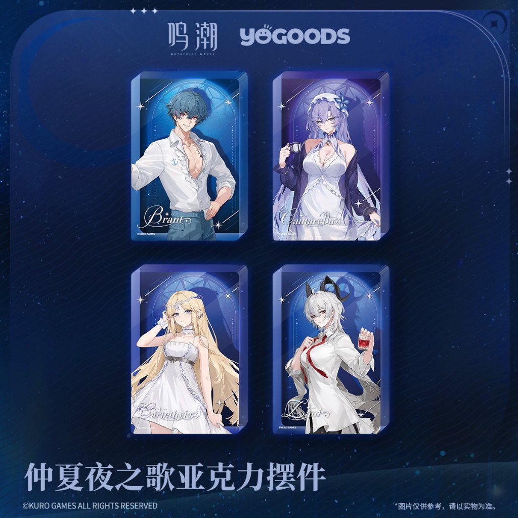 [ พร้อมส่ง / Official ] Wuthering Waves x Yogoods "Lullaby" - Thick Acrylic WuWa อะคริลิค Cantarella