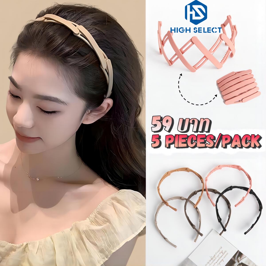 พับเก็บได้ แฟชั่น ห่วงผม หลายสี สามารถเลือกได้ เหมาะสำหรับ สุภาพสตรี