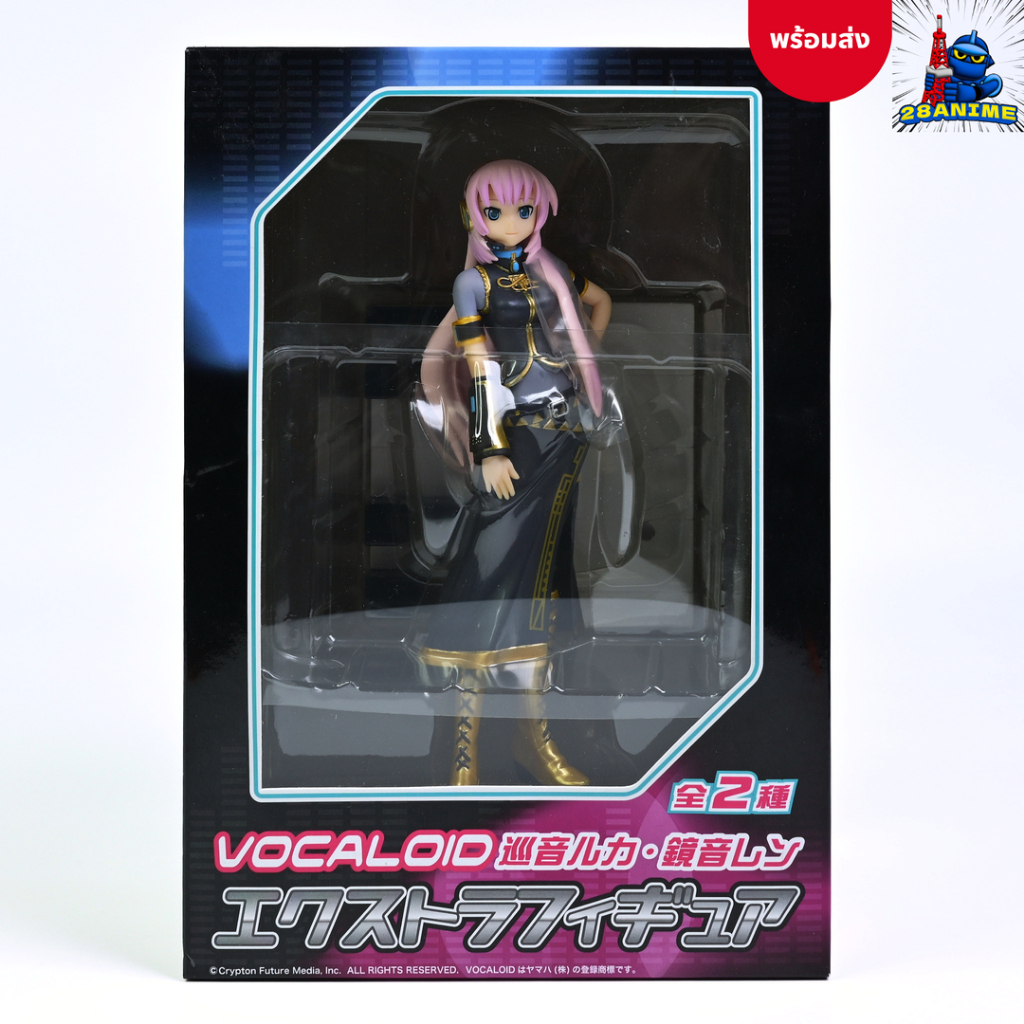 (พร้อมส่ง) Vocaloid - Megurine Luka - EX Figure (SEGA)