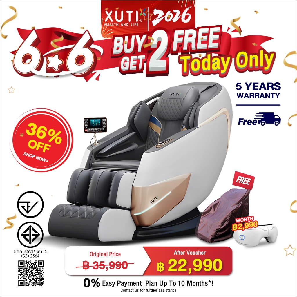 XUTI A60/PROเก้าอี้นวดไฟฟ้าอเนกประสงค์ รูปแบบอัตโนมัติ ของใช้ในบ้าน แคปซูลพื้นที่สมาร์ท รีโมทภาษาไทย