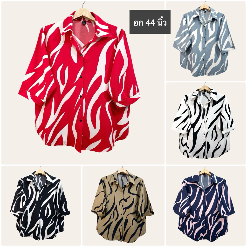 (อก 44”) เสื้อเชิ้ต เเขนสามส่วน ผ่าหน้า ลายม้าลาย ผ้าไหมอิตาลี ไม่ต่องรีด