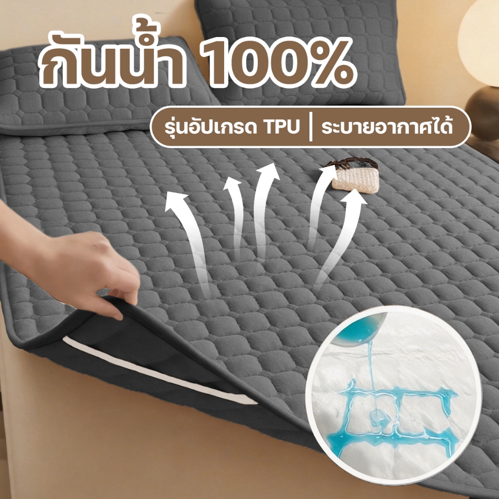 ผ้าปูที่นอนกันน้ํา 3ฟุต/3.5ฟุต/4ฟุต/5ฟุต/6ฟุต กันน้ำและกันไรฝุ่นได้100%ผ้าปูที่นอนกันไรฝุ่นวัสดุTPU Waterproof bed sheet