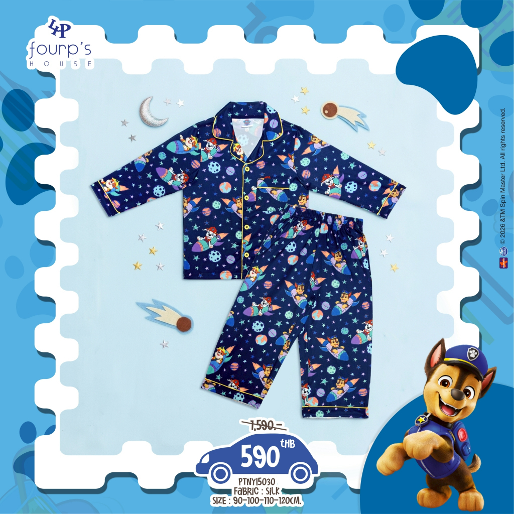 PAW PATROL : PTNYI5030 ชุดนอนเด็กลิขสิทธิ์แท้