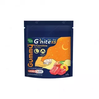 HandyHerb G'nite Gummy เเฮนดี้เฮิร์บ จีไนท์ กัมมี่ 4 ชิ้น/ซอง