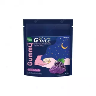HandyHerb G'nite Gummy เเฮนดี้เฮิร์บ จีไนท์ กัมมี่ 4 ชิ้น/ซอง