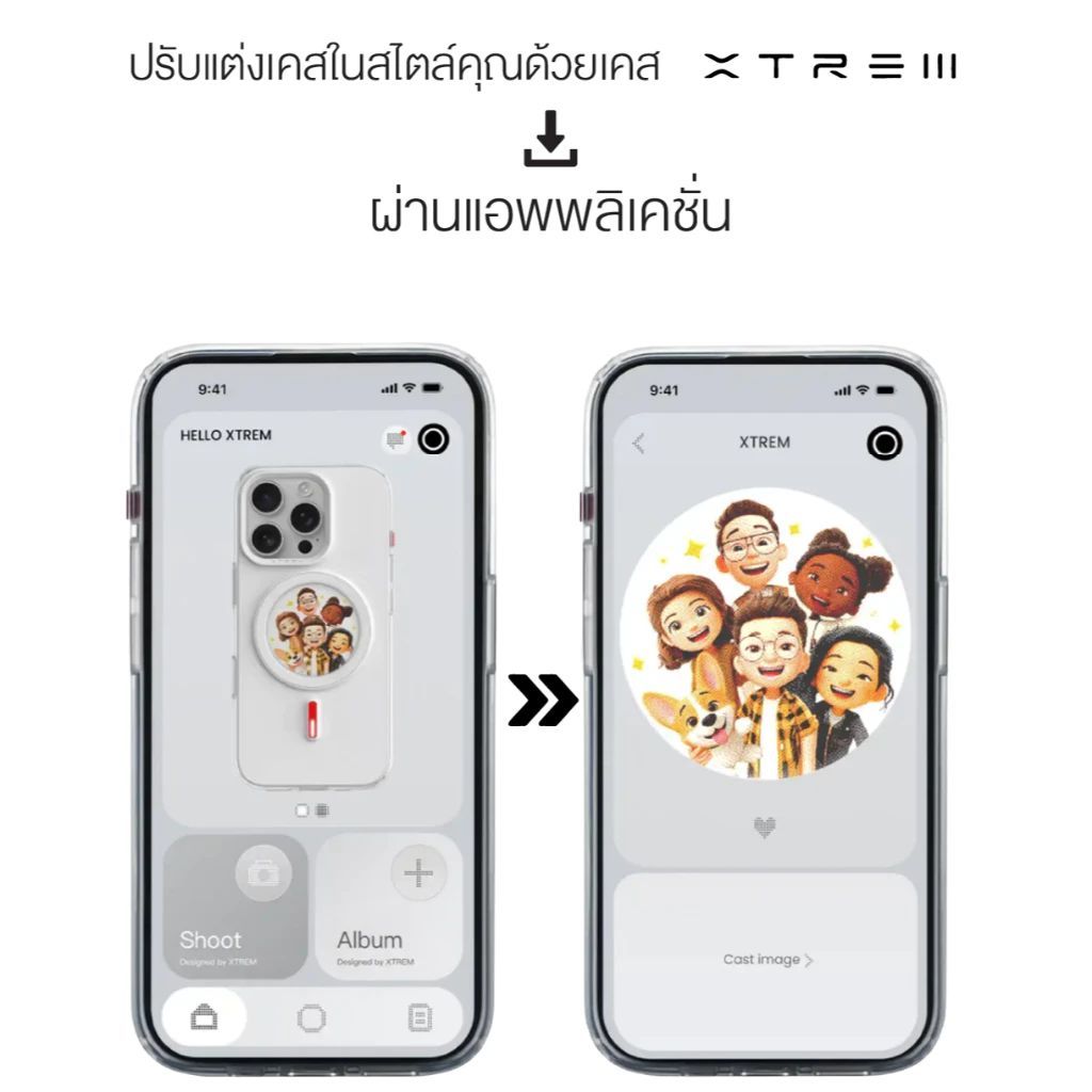 Thumbnail 7