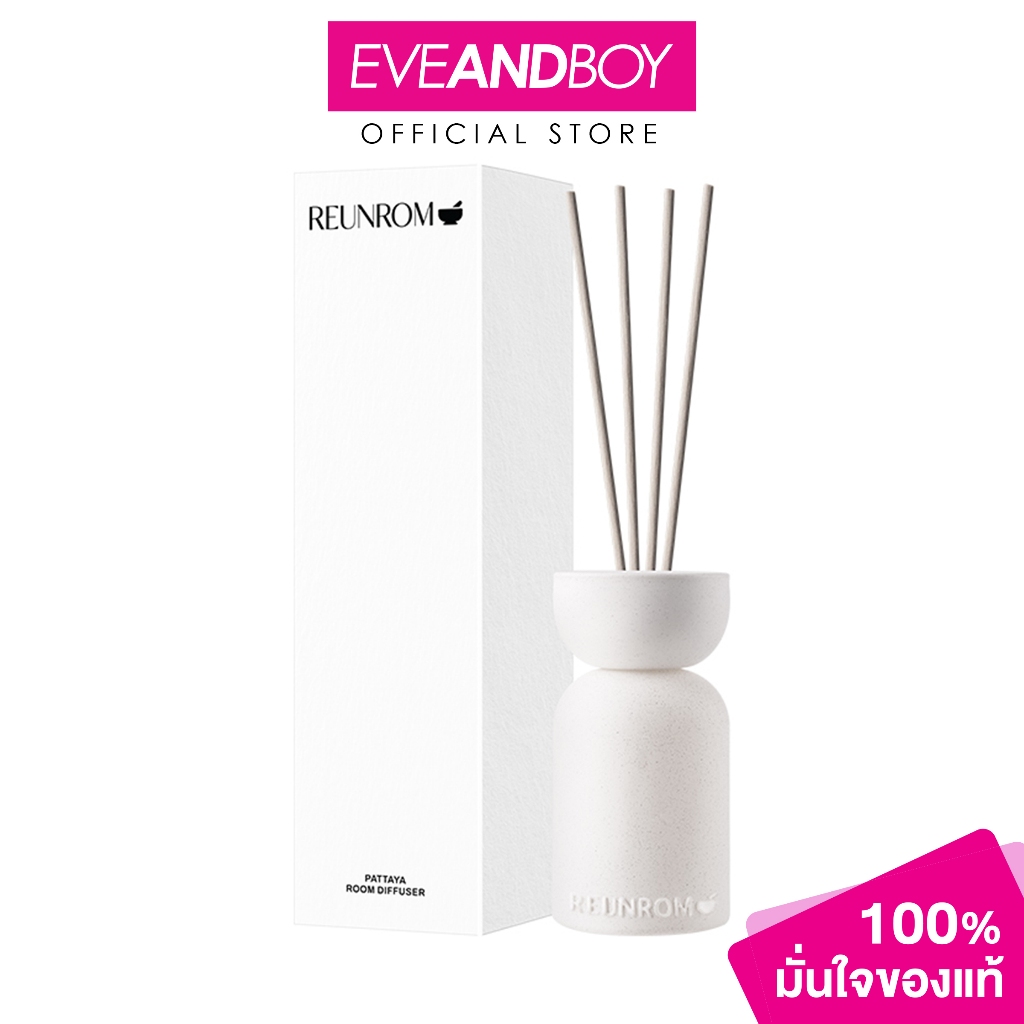 REUNROM - Room Diffuser (200ml.) รื่นรมย์ รูมดิฟฟิวเซอร์ 200มล.