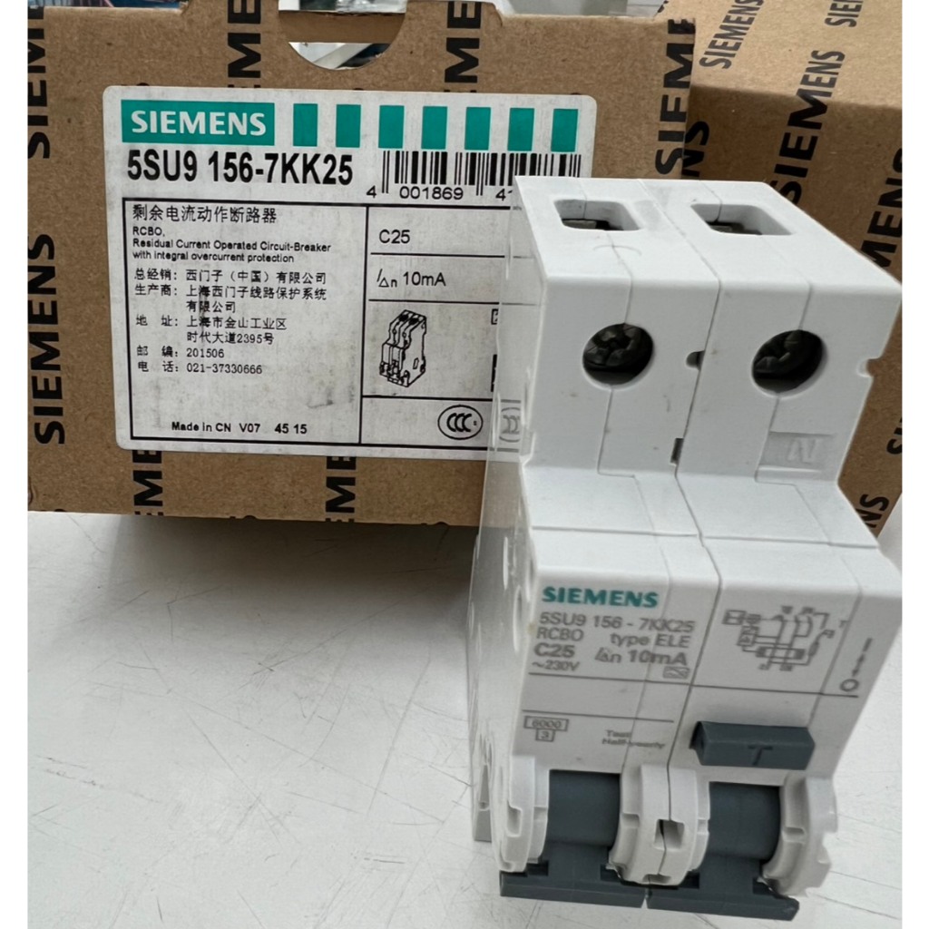 เบรกเกอร์ป้องกันกระแสไฟฟ้ารั่วและไฟเกิน (RCBO) ขนาดกะทัดรัด (5SU9156)