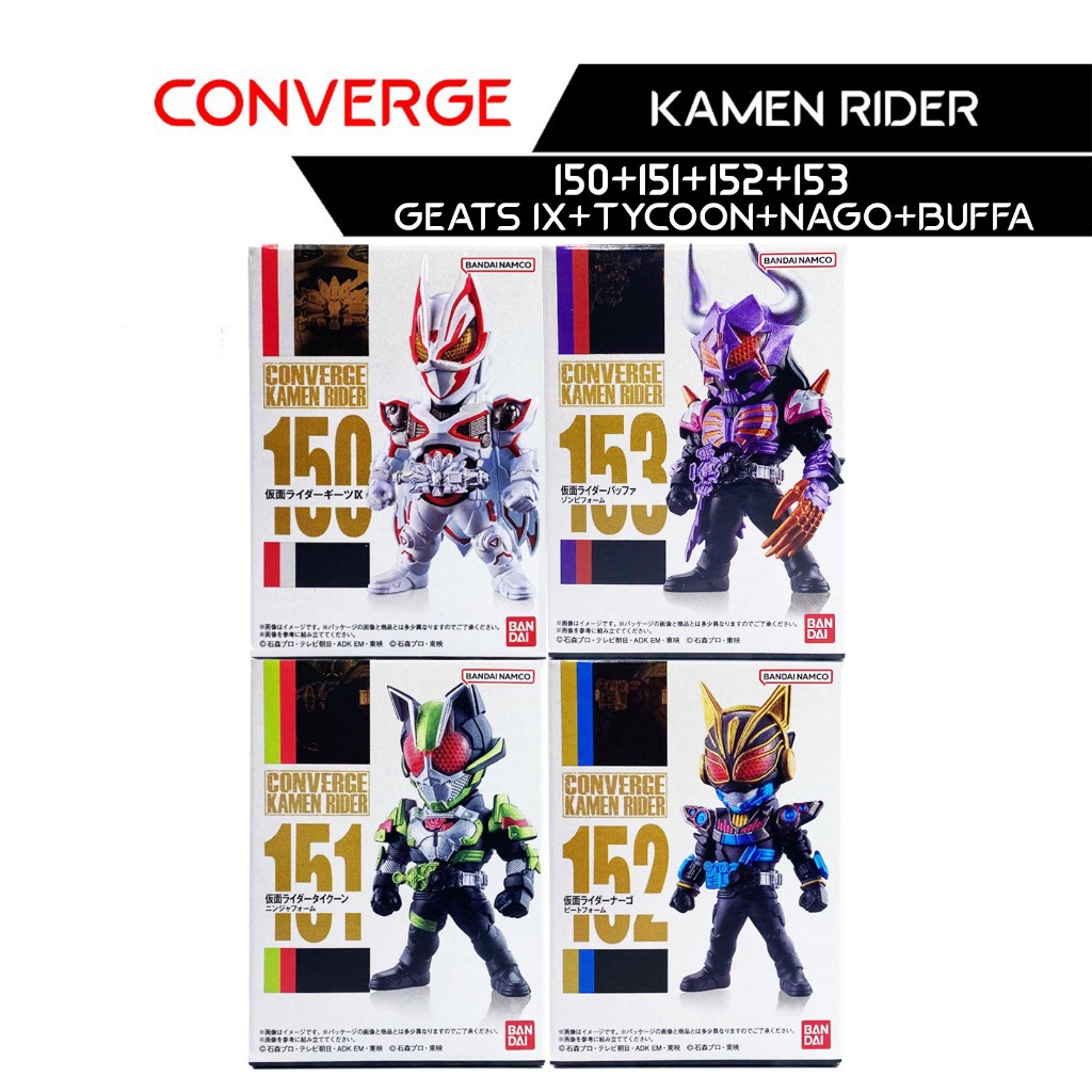 SET Geats IX Buffa Tycoon Nago Wizard CONVERGE KAMEN RIDER 26 Masked Rider