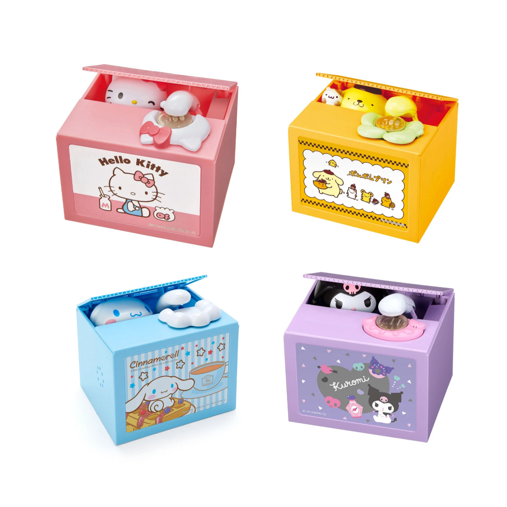 [Direct from Japan] Sanrio Bank Japan NEW Sanrio Charactes