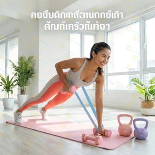 LuminaFLex ดัมเบล 2 ชิ้น สำหรับผู้หญิง 1KG/2KG/3KG เครื่องออกกำลังกาย สำหรับฟิตเนส โฮมยิม