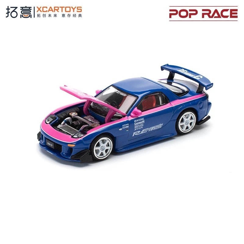 MAZDA RX7 RE-AMEMIYA-BLUE/PINK OpeningHood|Detailed Engine 1:64 (XCARTOYS POPRACE)
