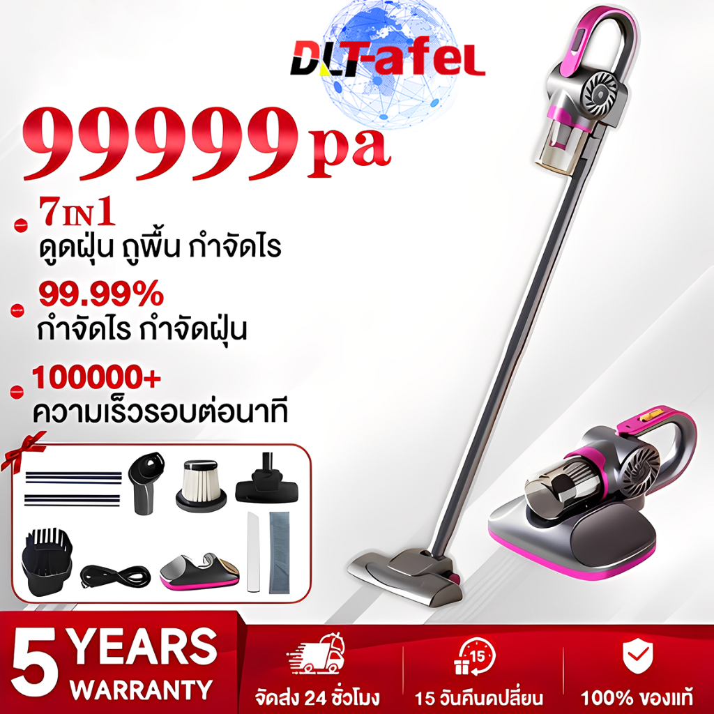 【รับประกันตลอดชีวิต】เครื่องดูดฝุ่นไร้สาย ดูดถูในเครื่องเดียว แรงดูดสูง หัวแปรงหมุนได้ 270° เคลียร์ซอกมุมตายได้หมดจด