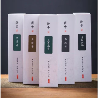 CENSE-STICK🌽ธูปอโรม่าธรรมชาติ ธูปเส้นนอนสูตรโบราณ กลิ่นไม้กฤษณา เครื่องหอมสไตล์จีน ควันน้อย ธูปไร้ควันลดเครียด🌽