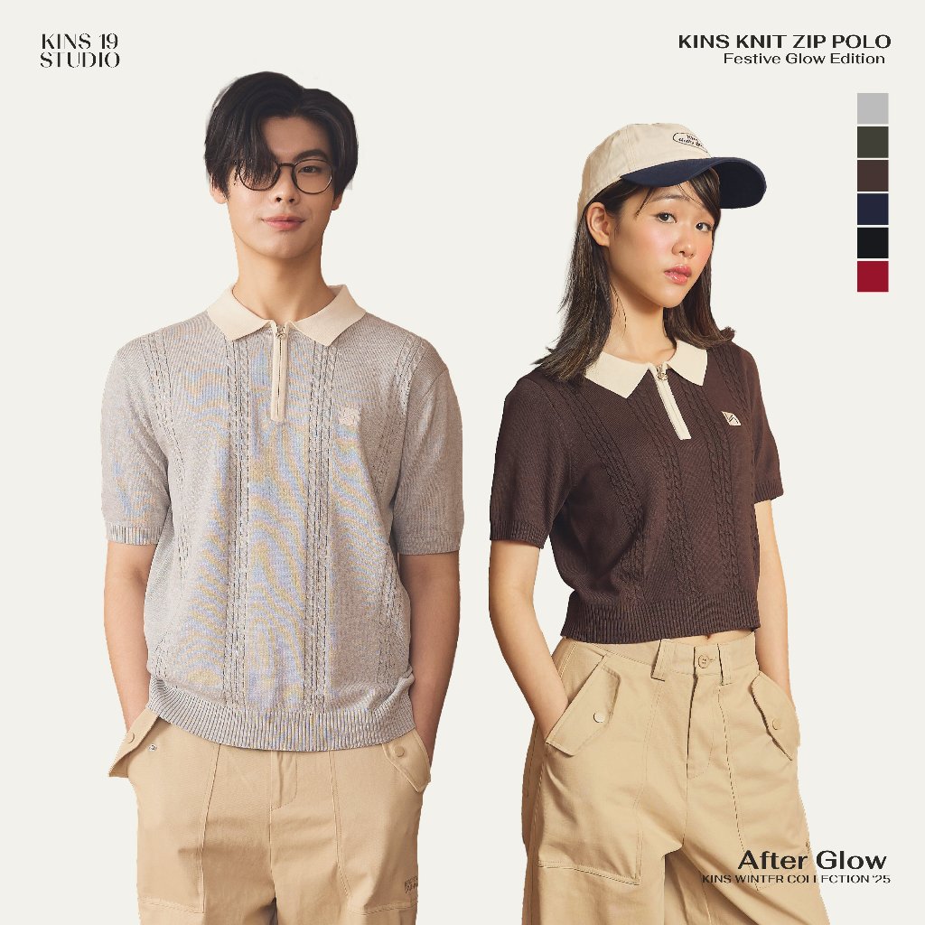 KINS 19 STUDIO | KINS Knit Zip Polo - Festive Glow Edition เสื้อโปโลซิปคินส์ เสื้อคริสมาสต์ (KN142)