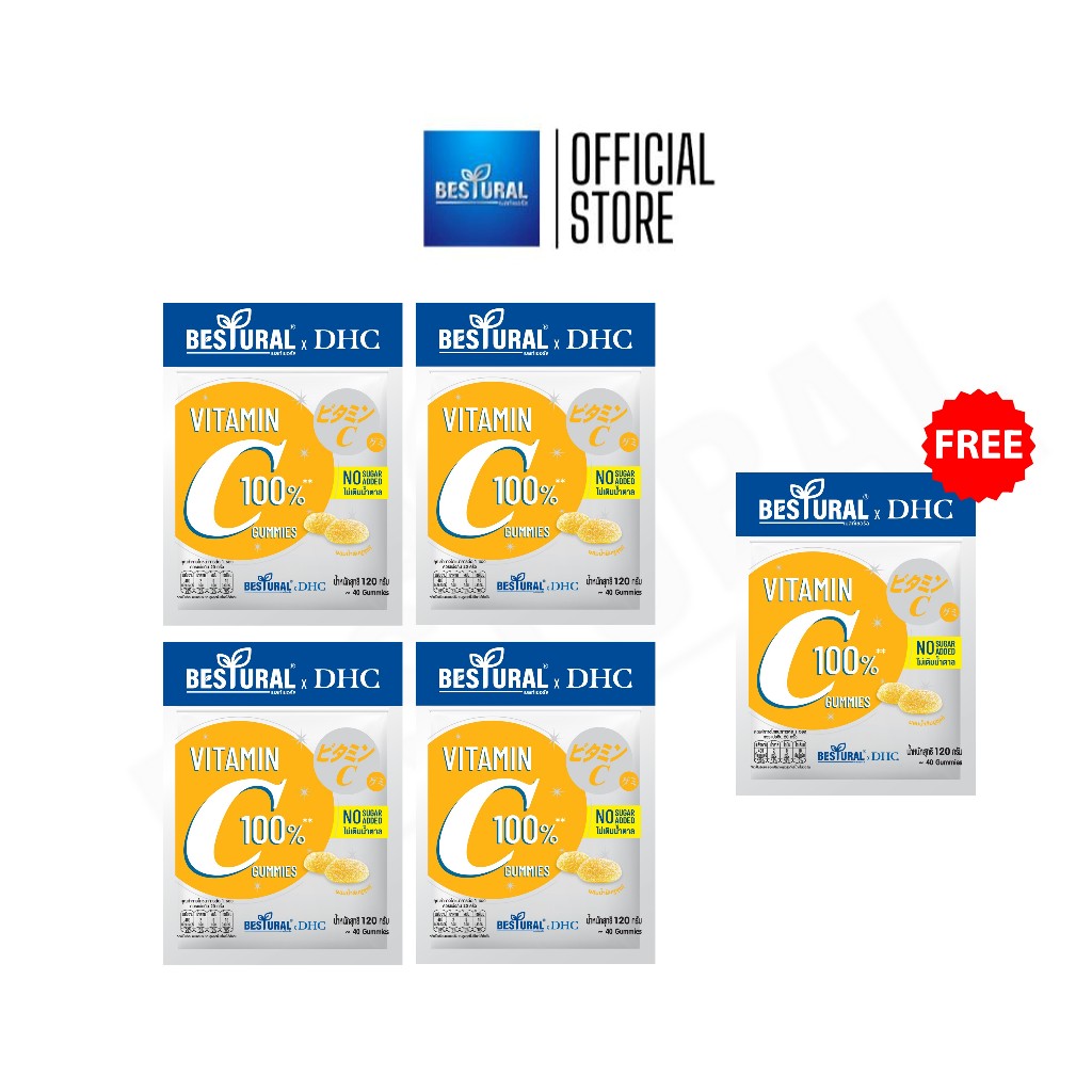 (9.9 เท่านั้น) [4แถม1] Bestural x DHC Vitamin C Gummies วิตามินซี 100 มก. (100% Thai RDI) รสส้มยูซุ สูตร No Sugar Added