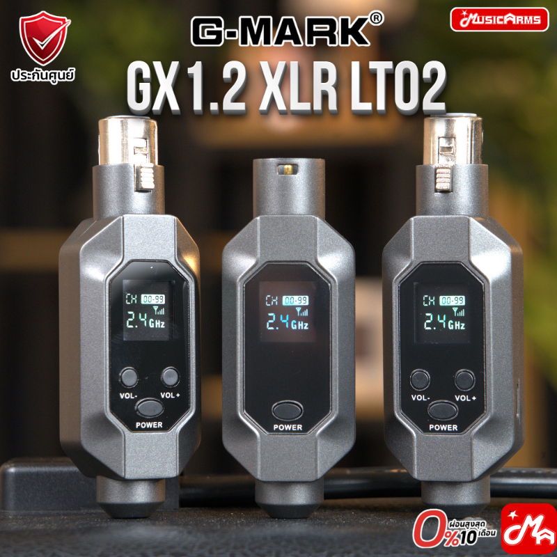 G-MARK GX1.2 Wireless XLR LT02 ไมโครโฟนไร้สาย ไมค์ไวร์เลส Wireless Microphone รับประกันศูนย์ Music Arms