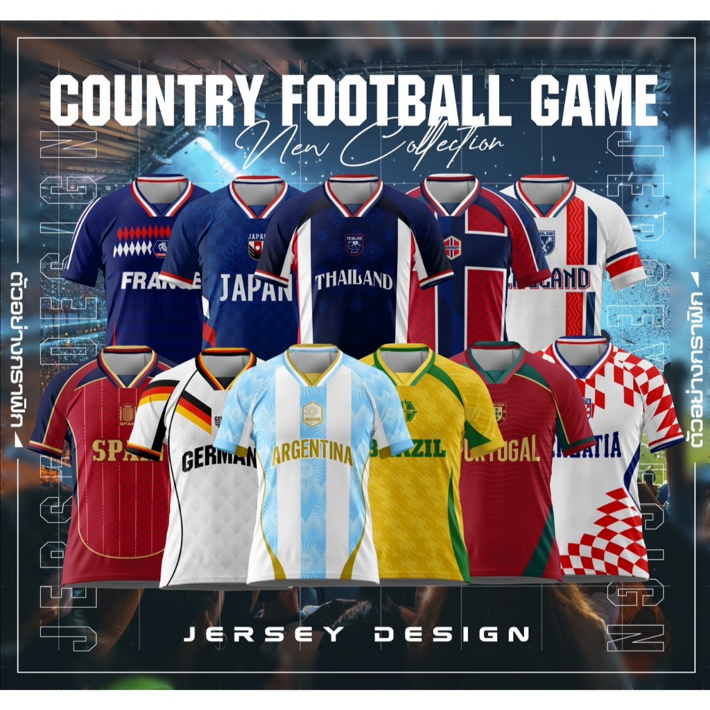 เสื้อกีฬาพิมพ์ลาย A T SPORT รุ่น A T COUNATRY เสื้อฟุตบอล เสื้อฟุตทีม เสื้อฟุตบอลทีมชาติ ใส่เที่ยวและออกทริปใส่เป็นกลุ่ม