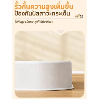 ถาดรองฉี่สุนัข ห้องน้ำสุนัข ถาดรองฉี่สัตว์เลี้ยง 2 ชั้น มีเสาถอดได้ ทนทานนานมาก ระบายน้ำดี ลดกลิ่นอับชื้น