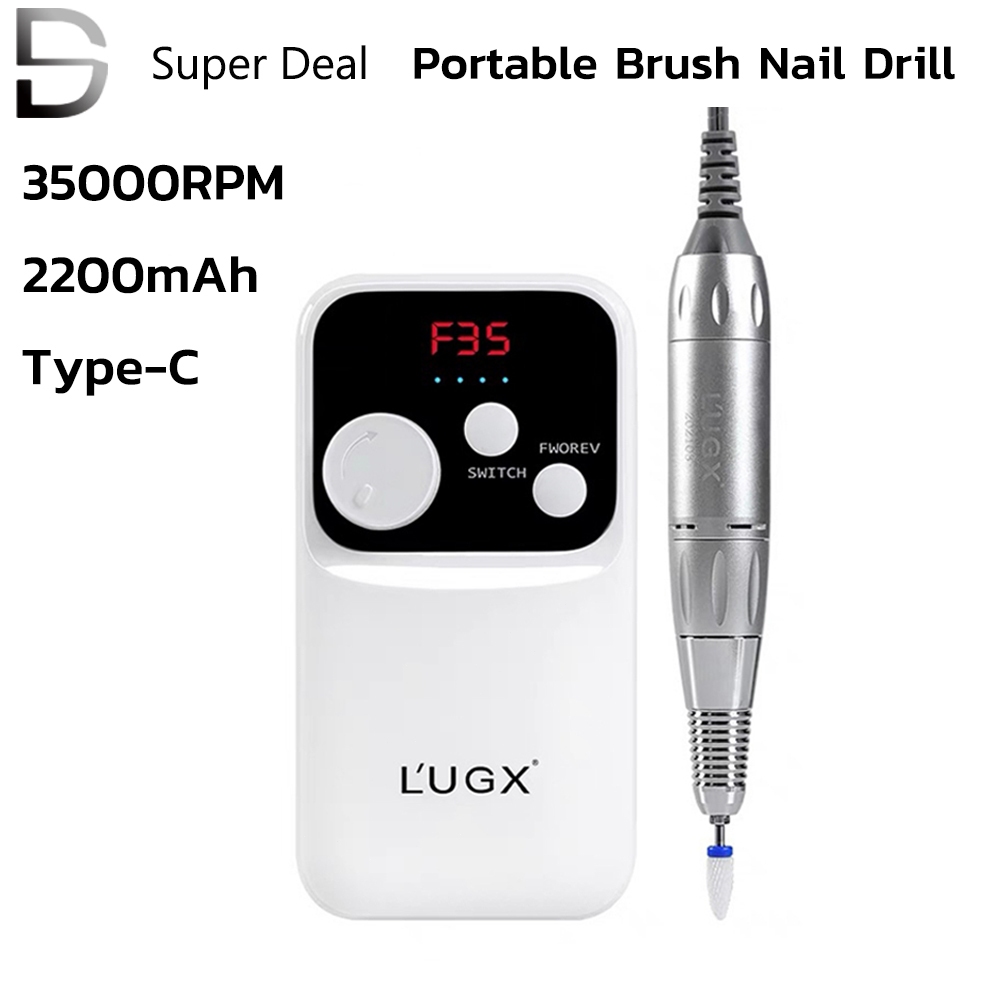 เครื่องเจียสำหรับเจ็ยร์เล็บ L'UGX LG-602S ขาว หน้าจอ Digital รอบสูงสุด 35000rpm 2200mAh