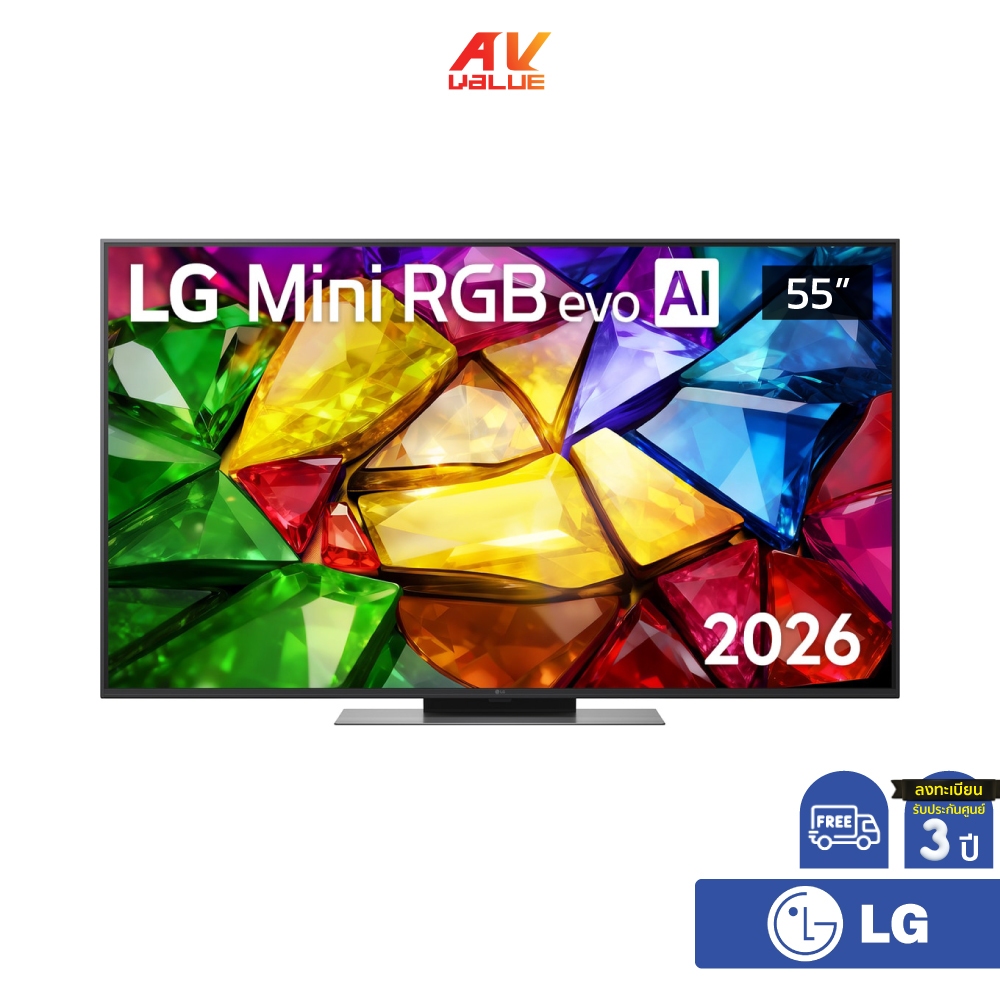 LG Mini RGB evo AI 4K TV รุ่น 55MRGB86BSA ทีวีขนาด 55 นิ้ว MRGB86 Series ( 55MRGB86 , 55MRGB86B )